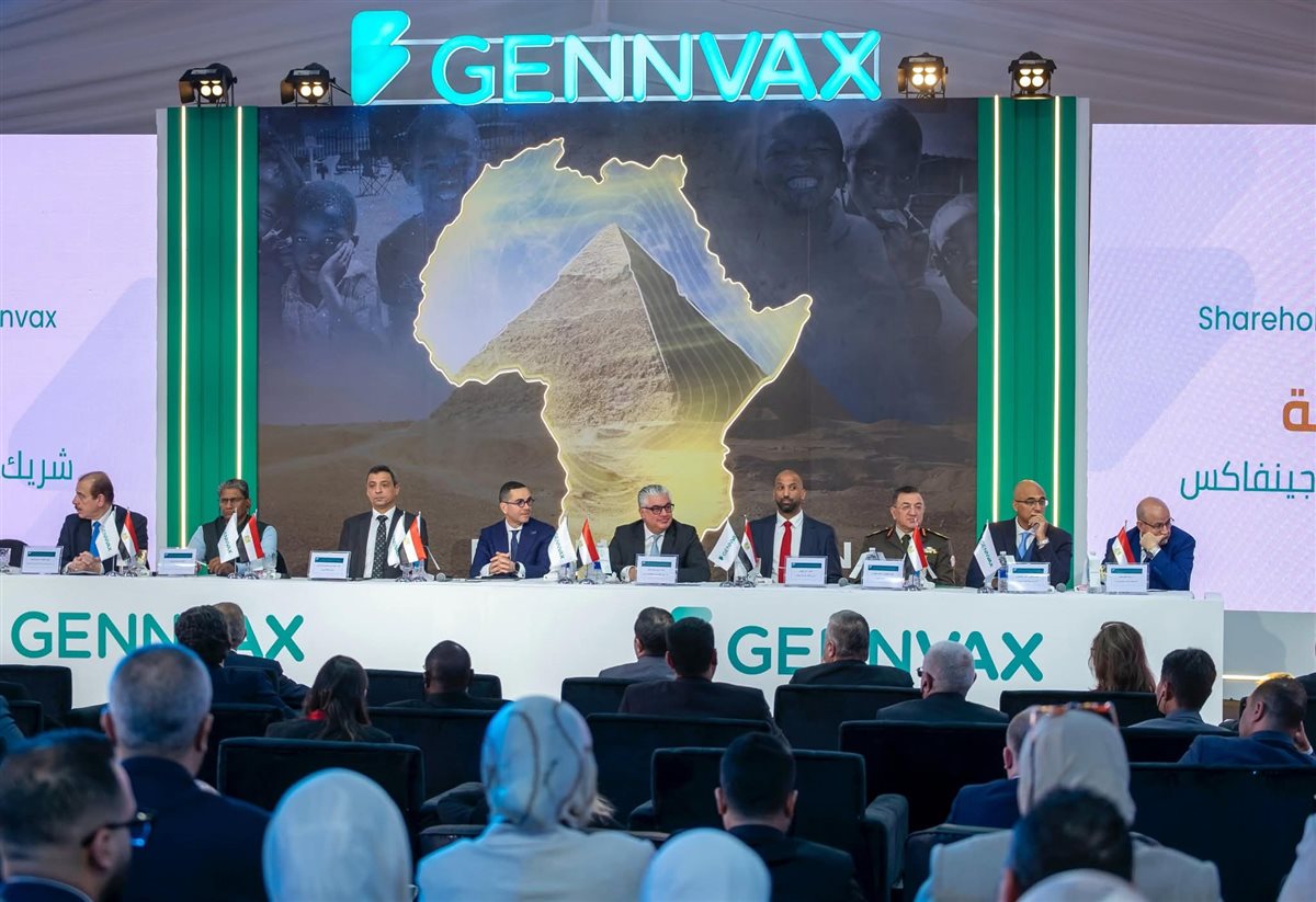 GENNVAX