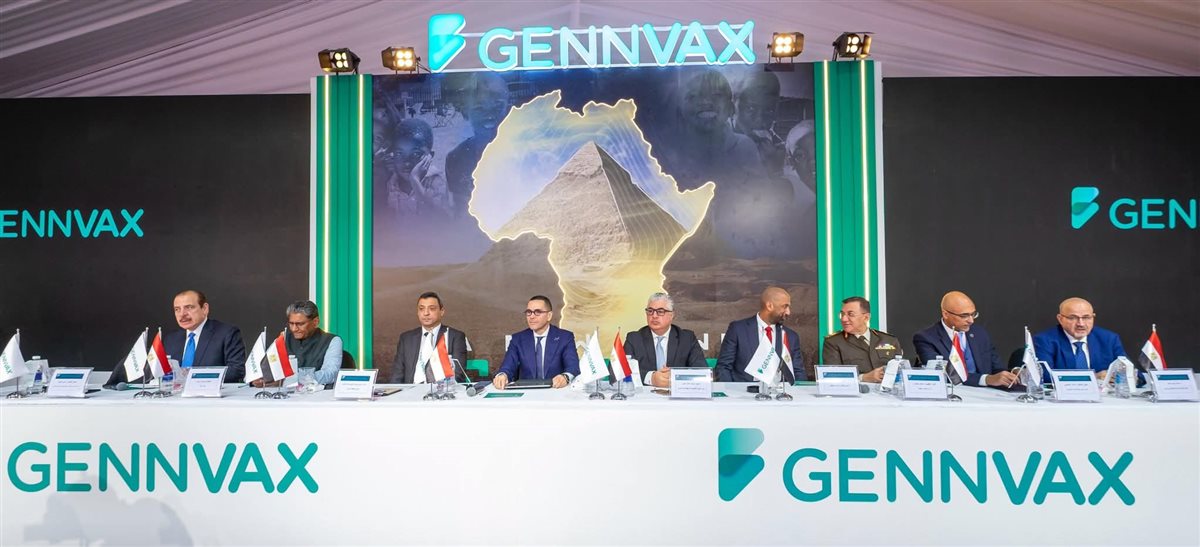 GENNVAX