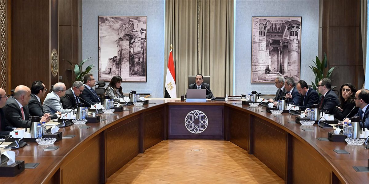 مجلس الوزراء&nbsp;