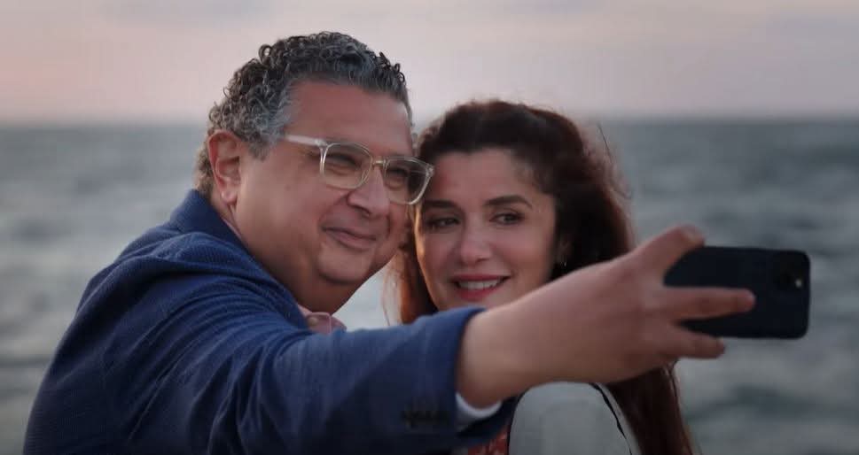 مسلسل اتنين قهوة&nbsp;