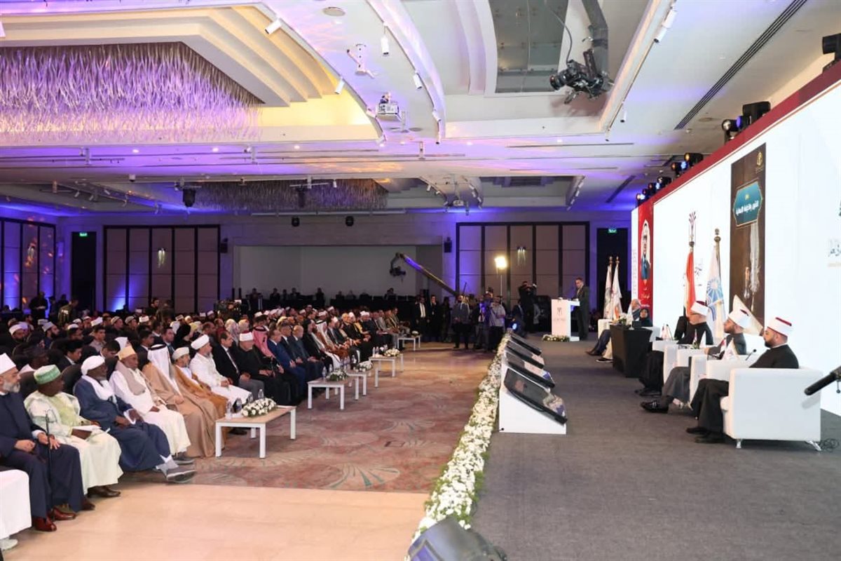 مؤتمر الفتوى وقضايا الواقع&nbsp;