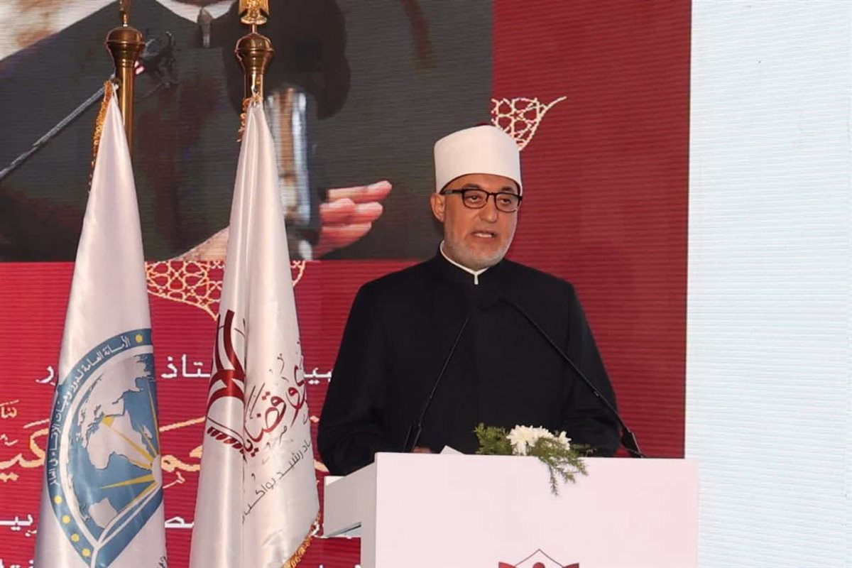 مفتي الجمهورية&nbsp;