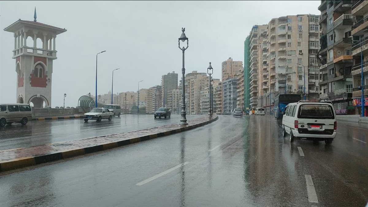 <strong>الطقس</strong>