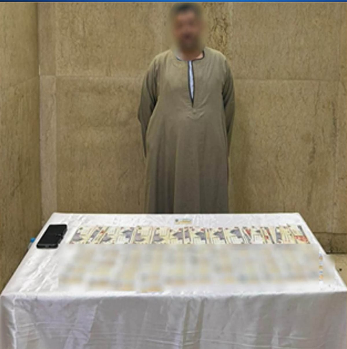 المتهم&nbsp;