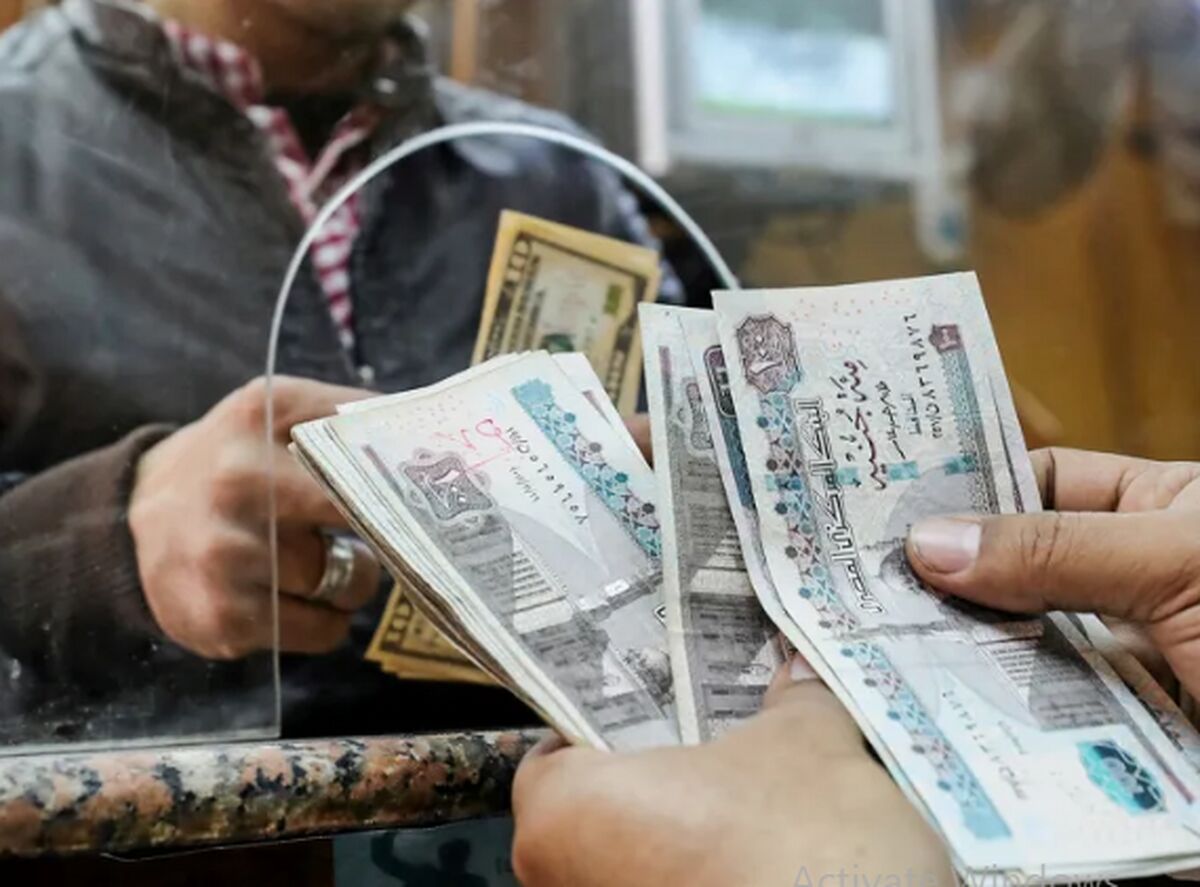 أرشيفية&nbsp;