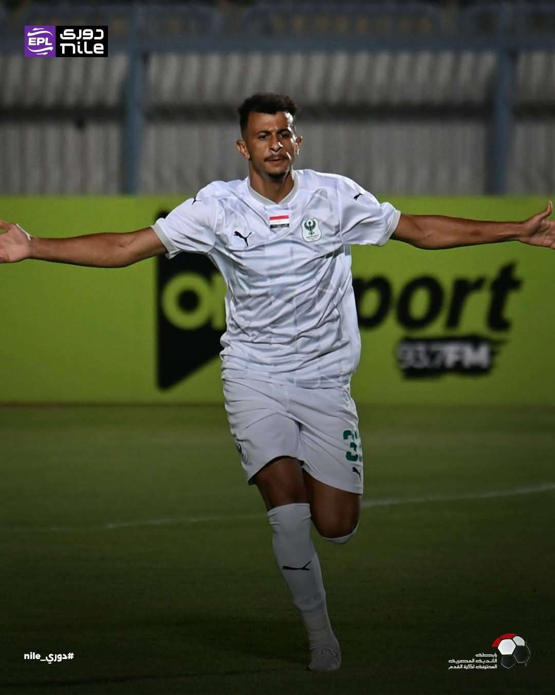 عمر الساعي