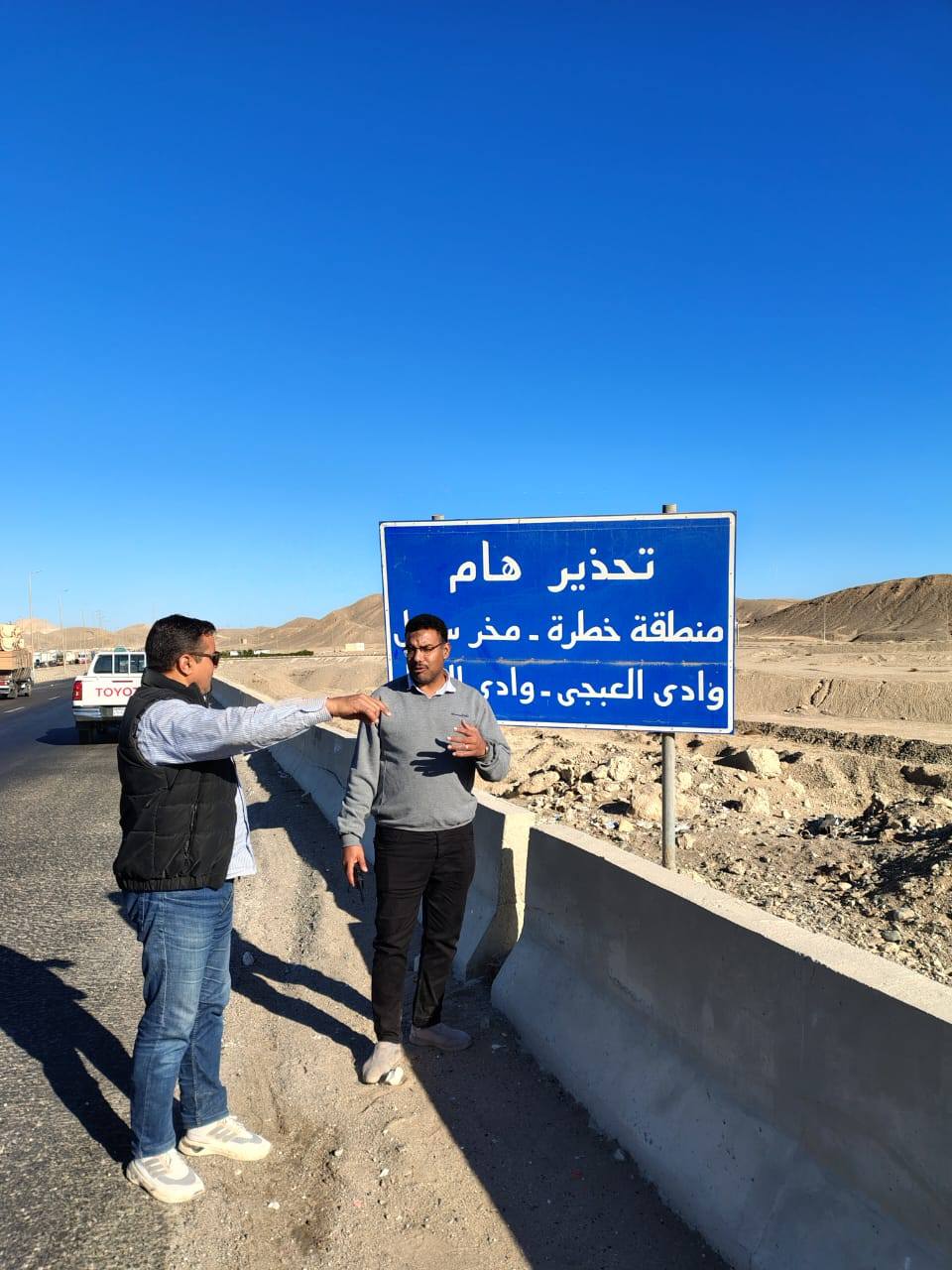 <strong>الغردقة تستعد لمواجهة السيول</strong>
