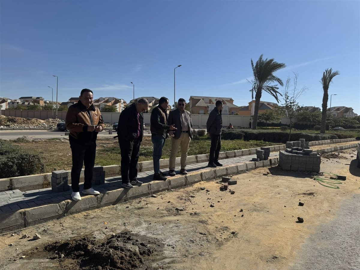 <strong>مدينة القاهرة الجديدة</strong>