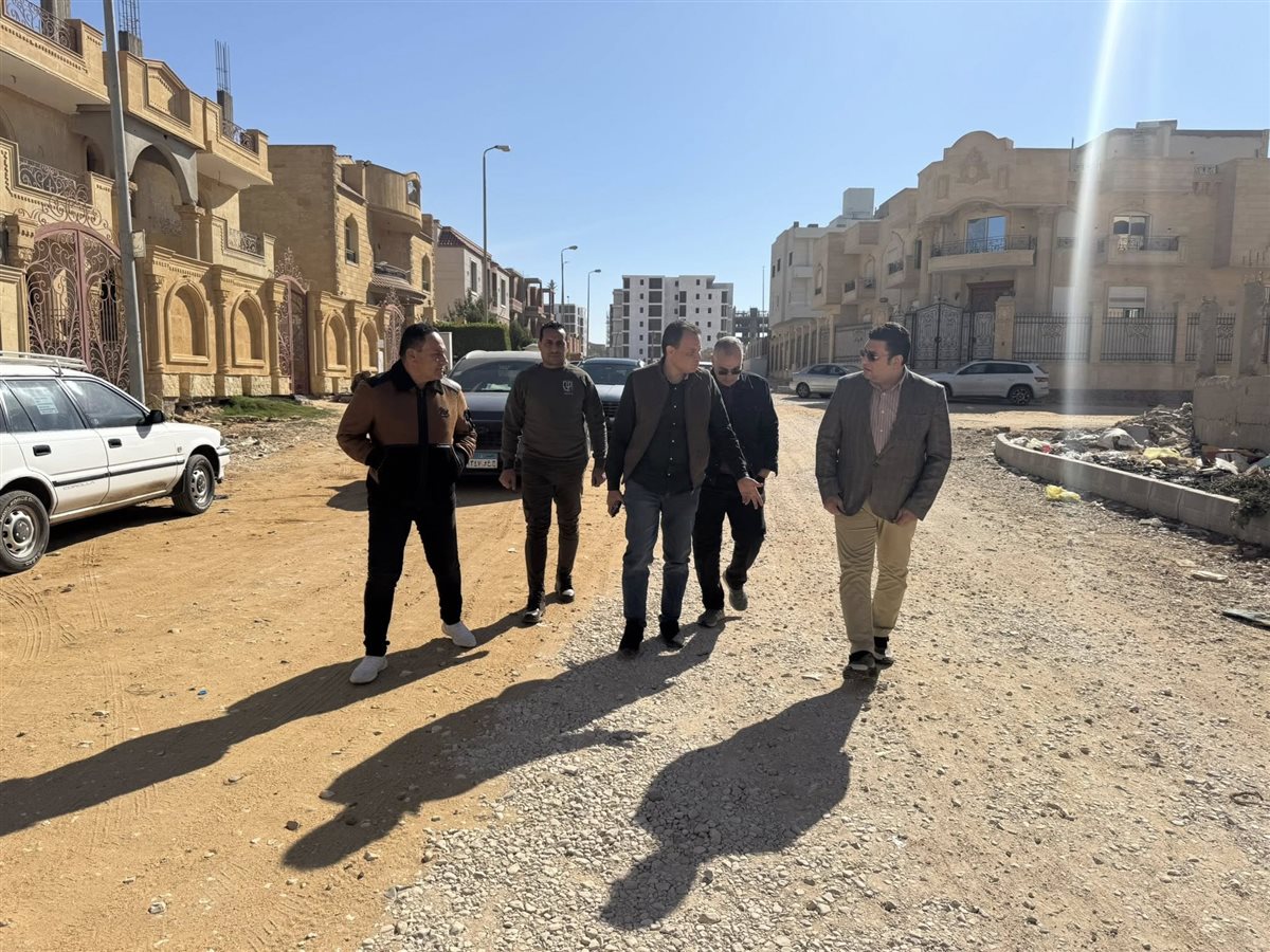 <strong>مدينة القاهرة الجديدة</strong>