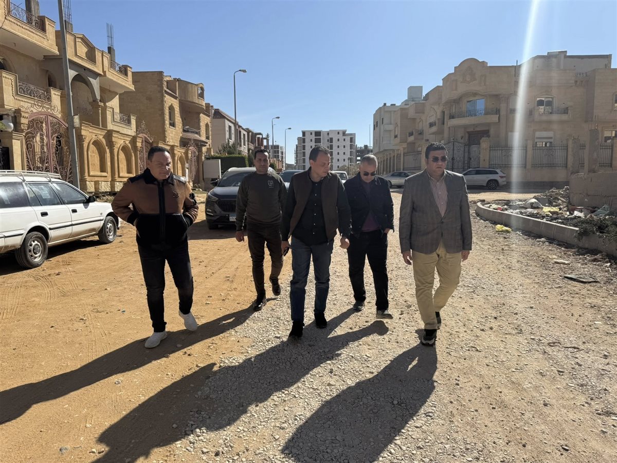 <strong>مدينة القاهرة الجديدة</strong>