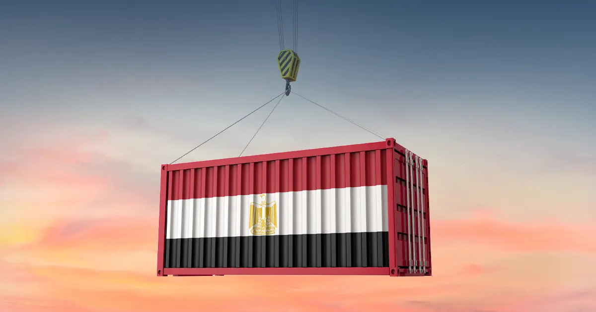 أرشيفية&nbsp;