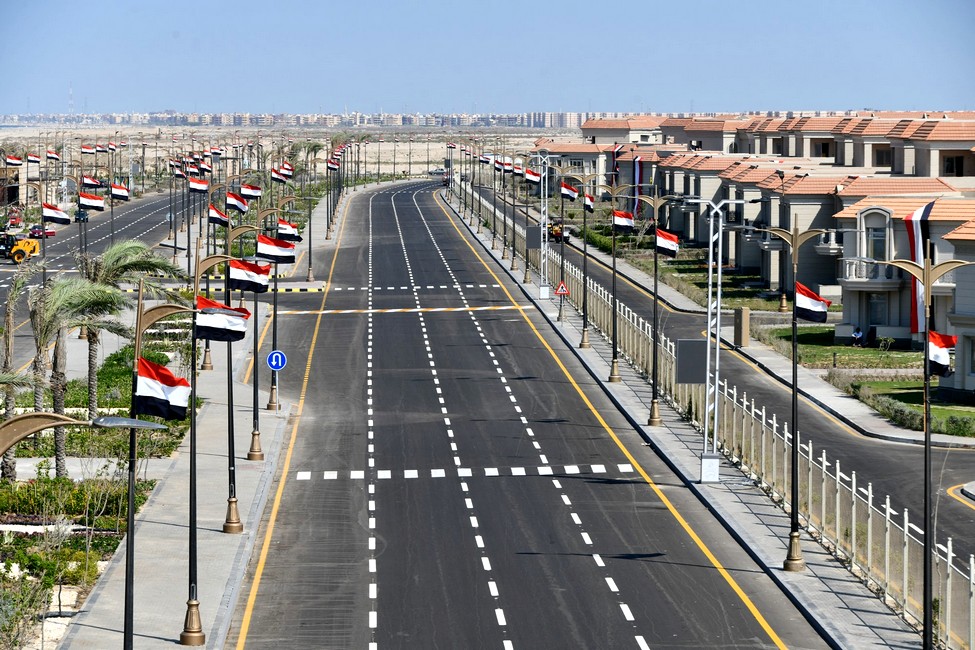 <strong>محافظة البحيرة&nbsp;</strong>