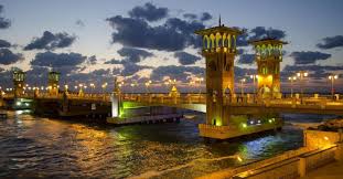 <strong>&nbsp;محافظة الإسكندرية&nbsp;</strong>