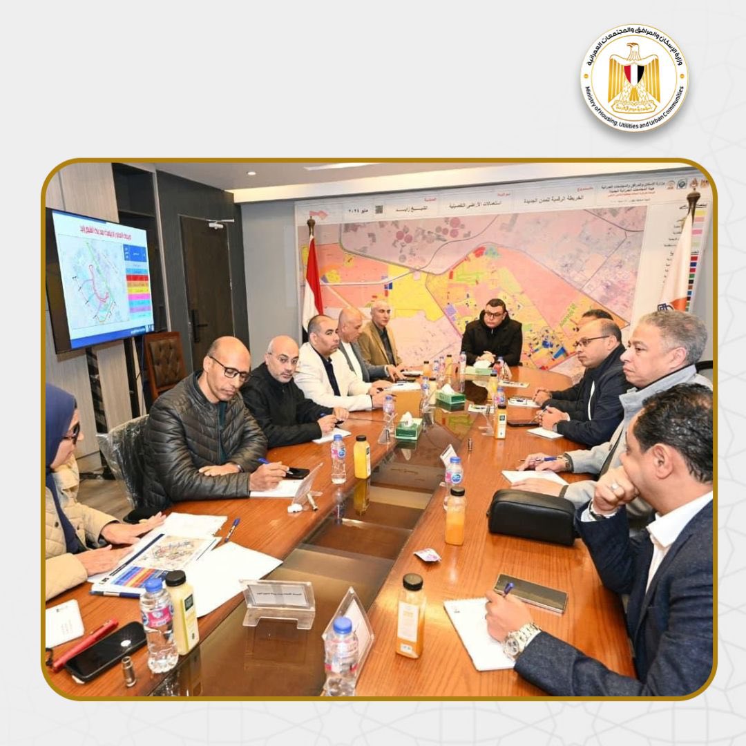 <strong>&nbsp;وزير الاسكان</strong>