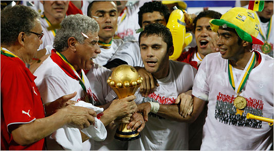 منتخب مصر