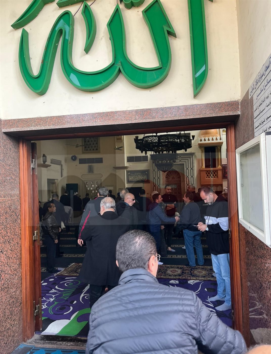 جنازة سمية الألفي