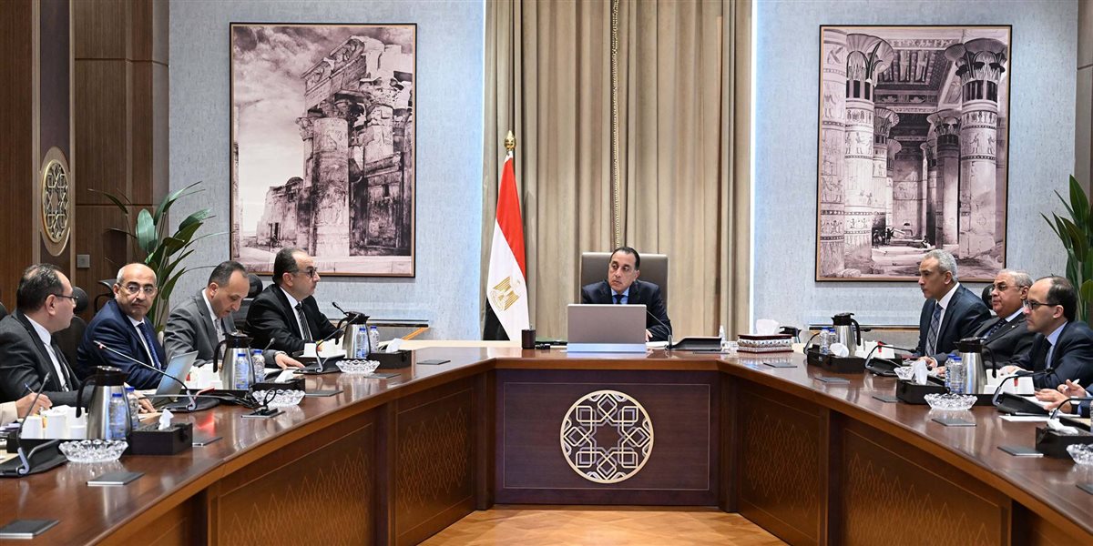 <strong>رئيس مجلس الوزراء</strong>