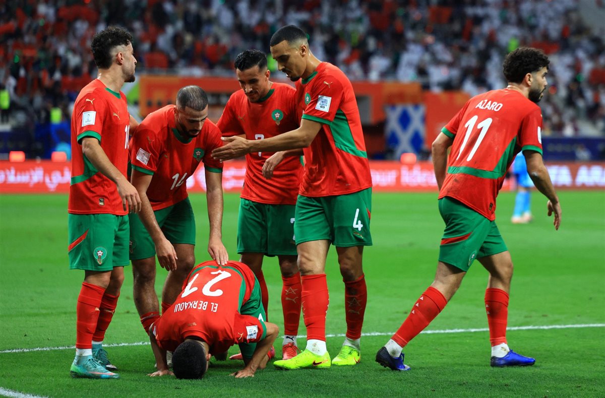 كاس امم افريقيا