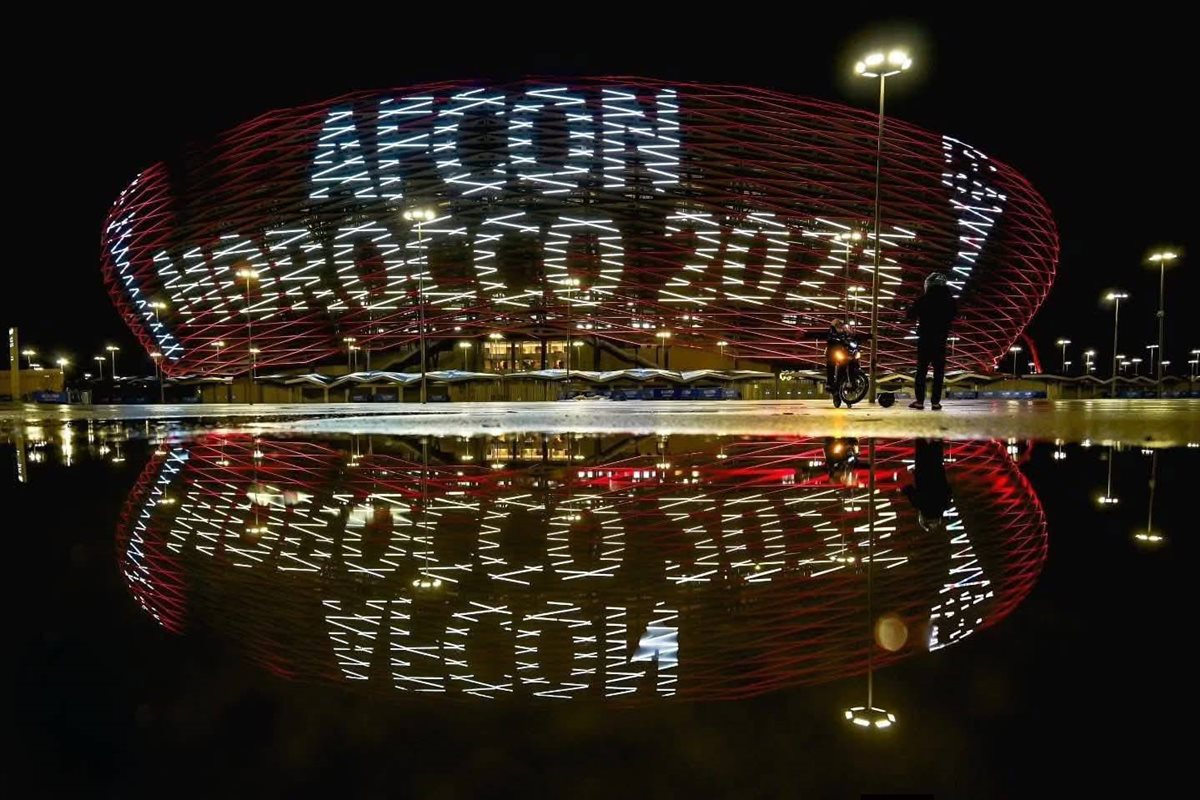 حفل افتتاح أمم أفريقيا 2025