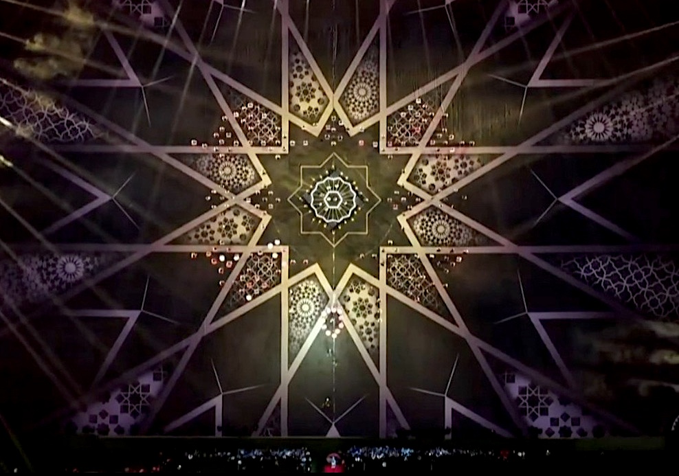 حفل افتتاح أمم أفريقيا 2025
