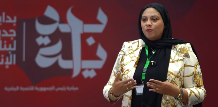 <strong>&nbsp;الدكتورة إيمان جابر</strong>