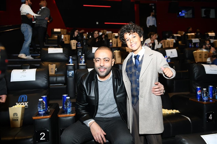 العرض الخاص لفيلم خريطة رأس السنة