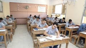 طلاب&nbsp;