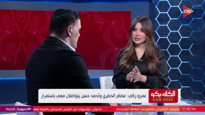 عمرو زكي