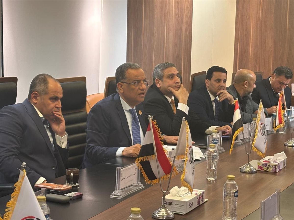 اجتماع حزب الجبهة الوطنية&nbsp;