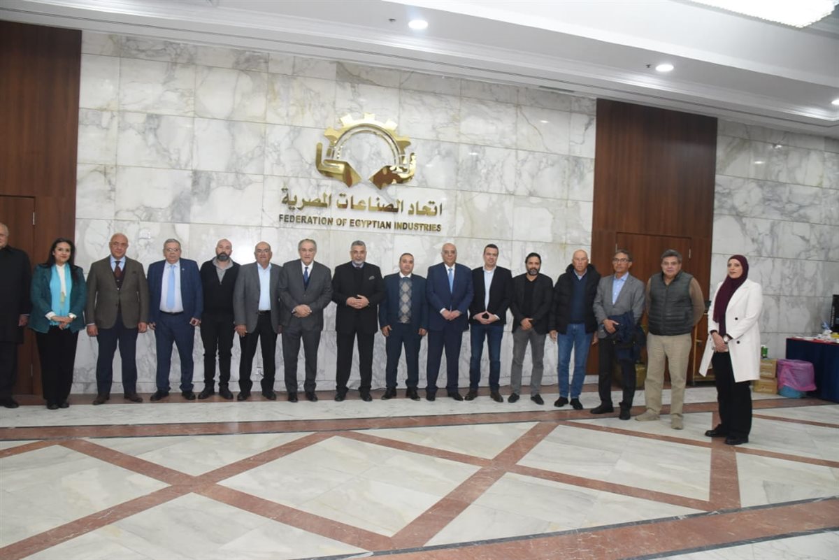مجلس الغرفة الجديد&nbsp;