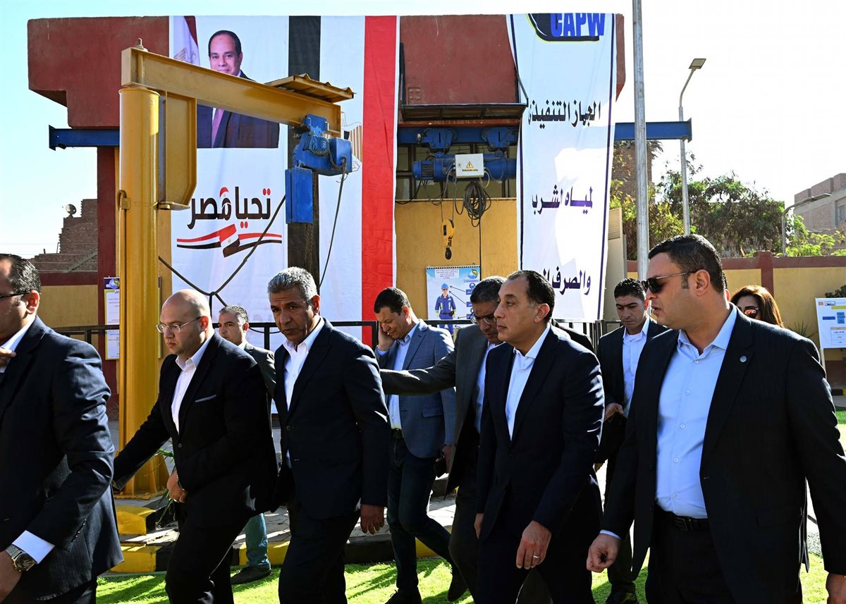 <strong>&nbsp;رئيس مجلس الوزراء</strong>