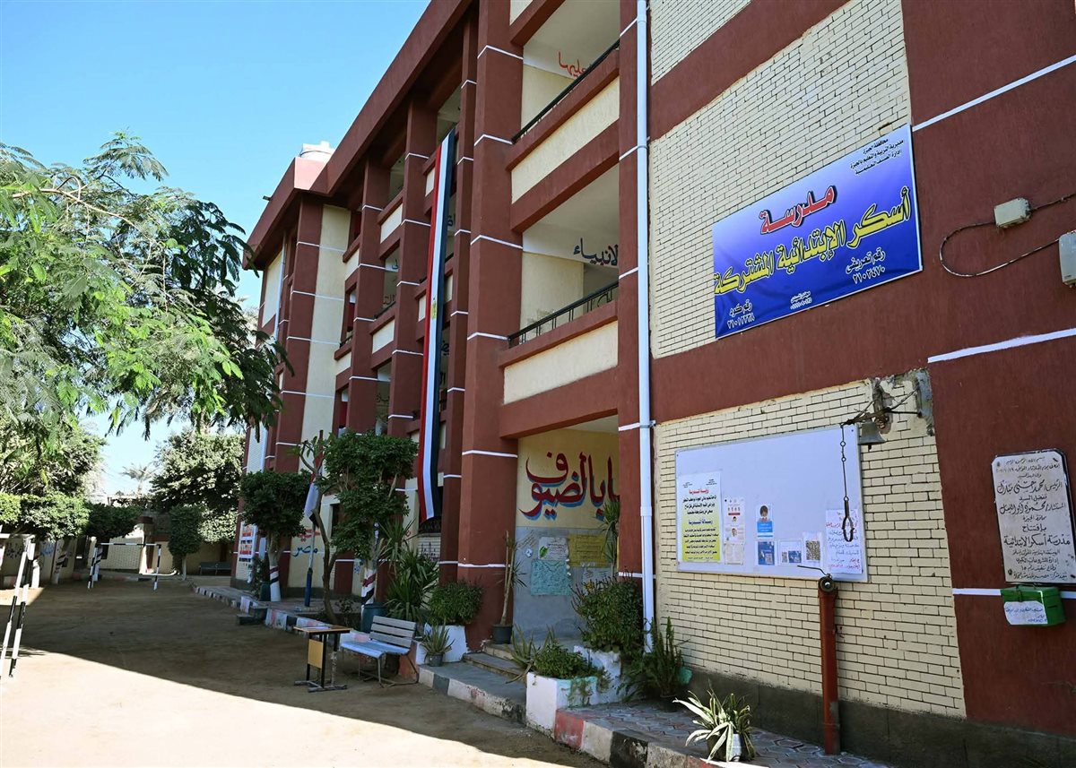 مبادرة حياة كريمة