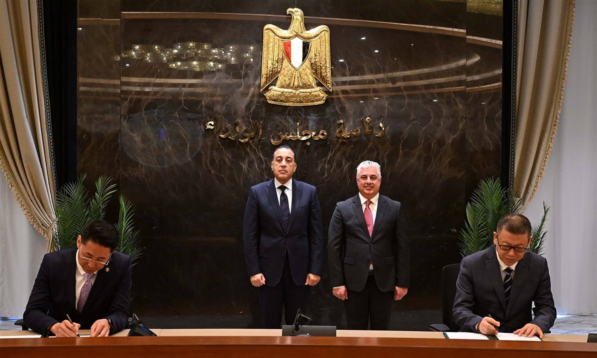 مجلس الوزراء&nbsp;
