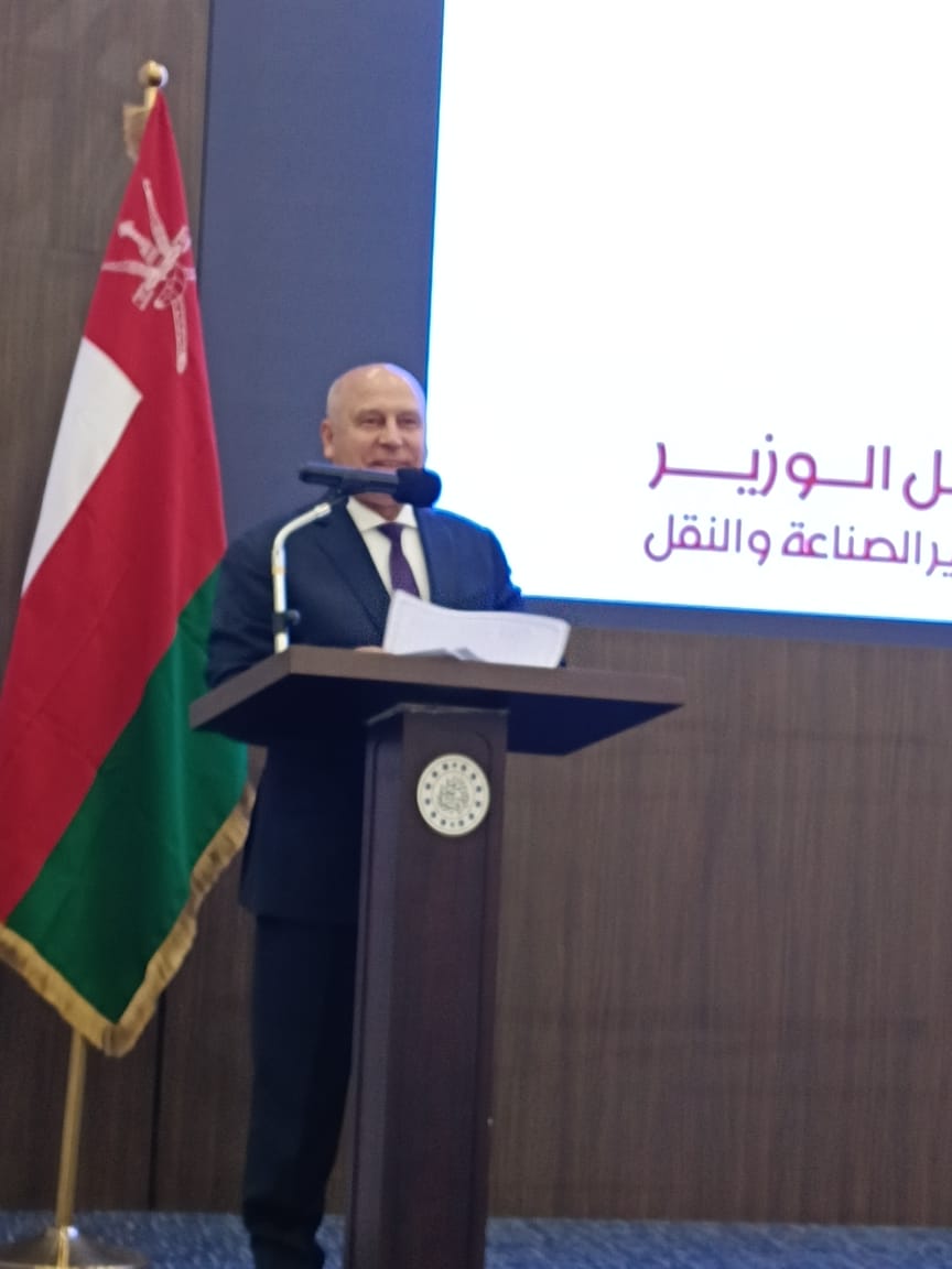 كامل الوزير&nbsp;