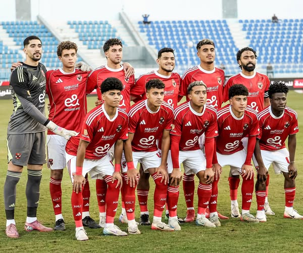 الأهلي