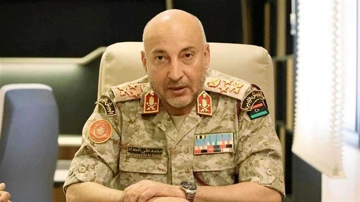 <strong>الفريق أول ركن محمد علي الحداد، رئيس الأركان العامة الليبي</strong>