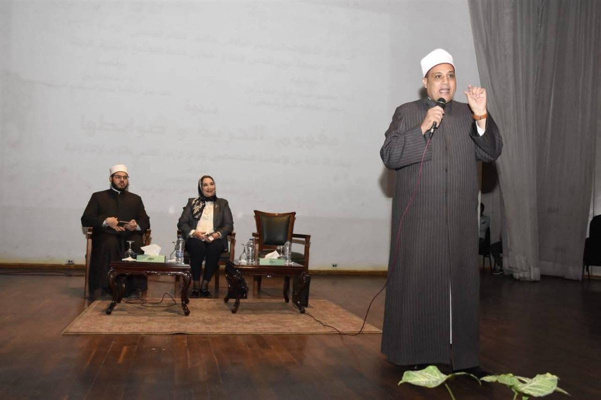 الأزهر ينظم ندوة بجامعة عين شمس