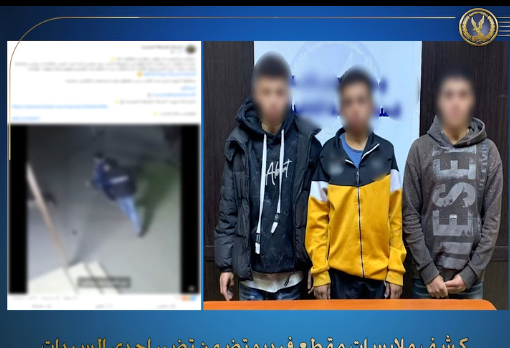 المتهمين&nbsp;
