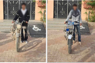 المتهمان&nbsp;