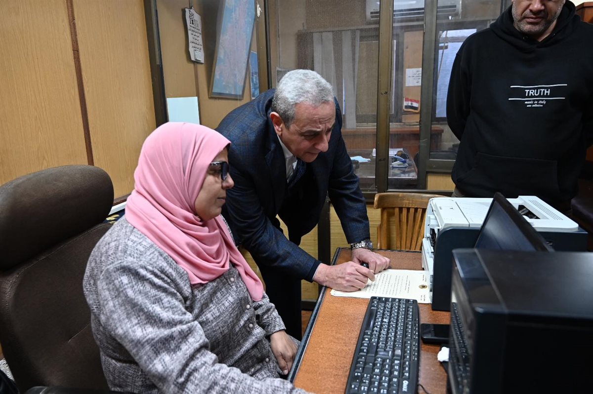 <strong>محافظ الغربية</strong>