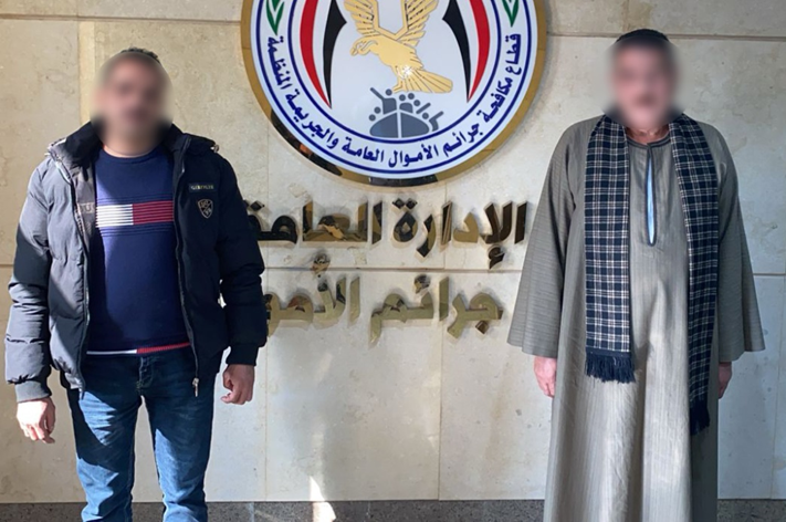 المتهمان&nbsp;