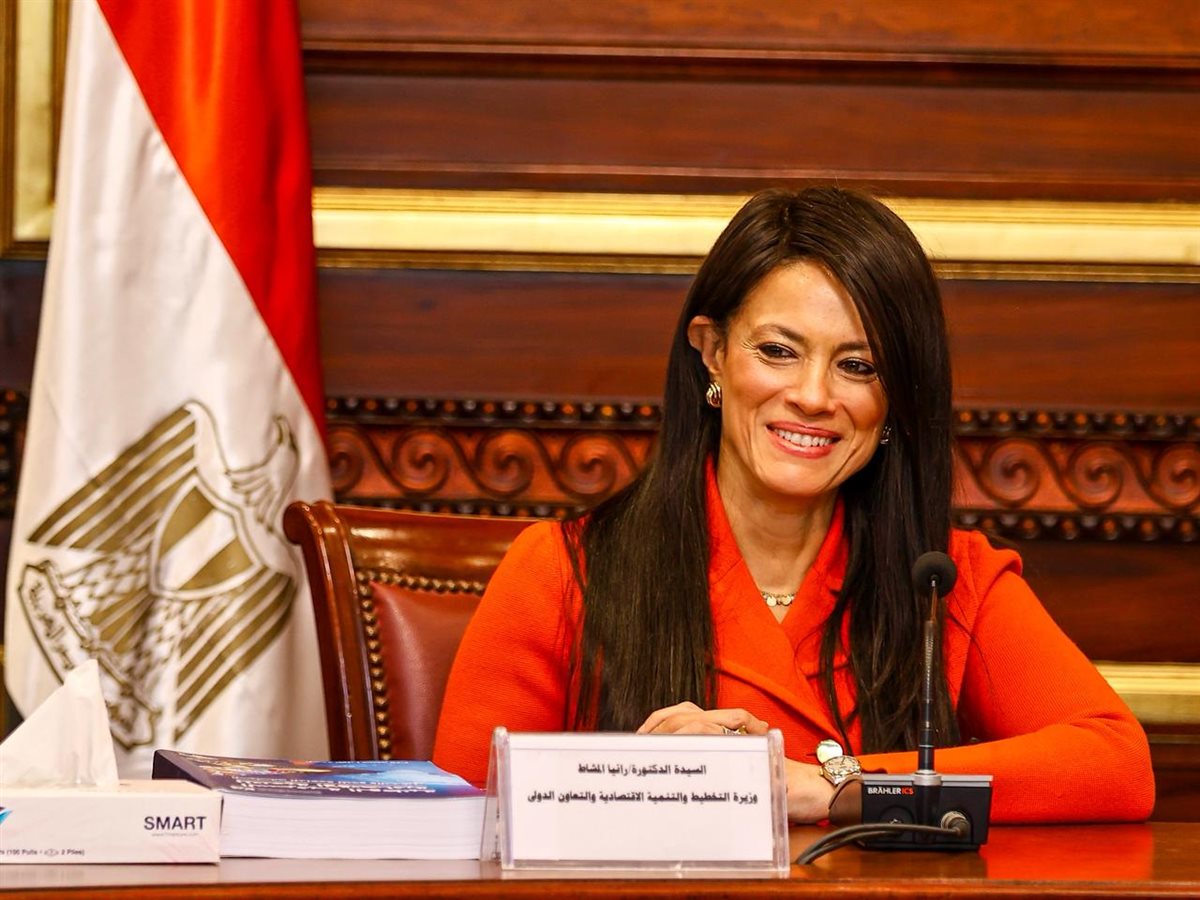 <strong>رانيا المشاط</strong>