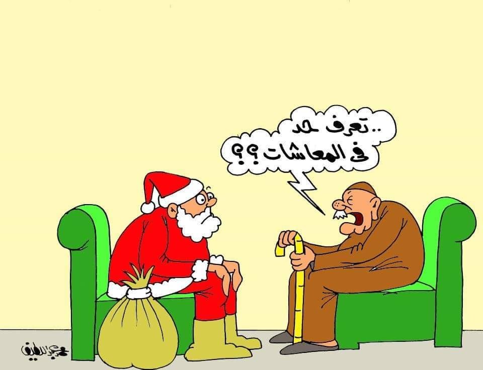كاريكاتير موقع «الجمهور» الإخباري