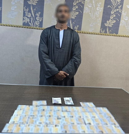 المتهم&nbsp;