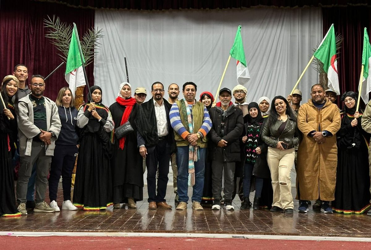 <strong>مسرحية الست</strong>