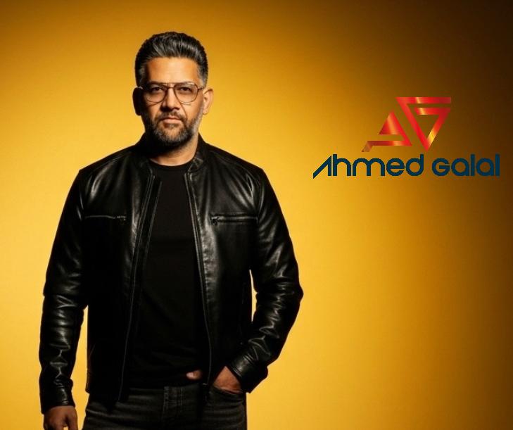 <strong>أحمد جلال</strong>