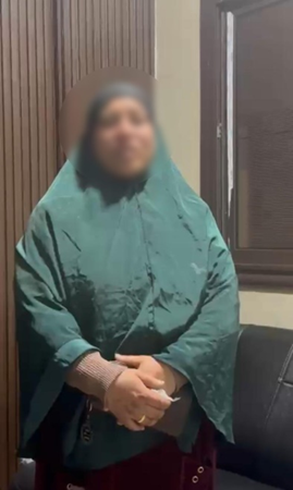 المتهمة&nbsp;