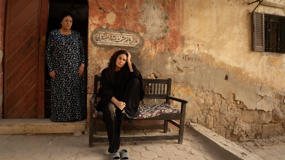 <strong>مسلسل 