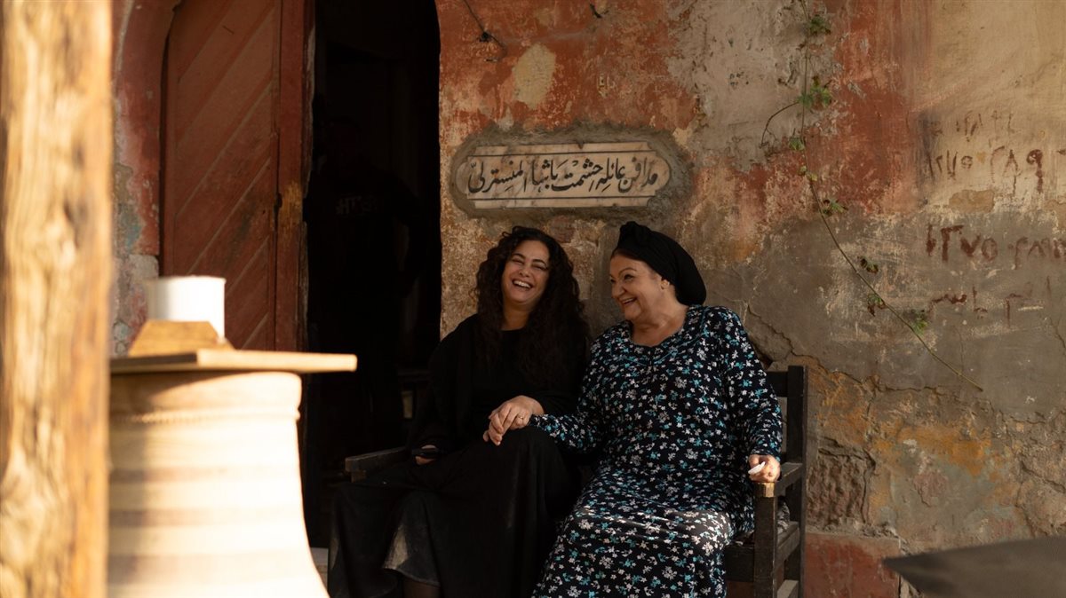 <strong>مسلسل 