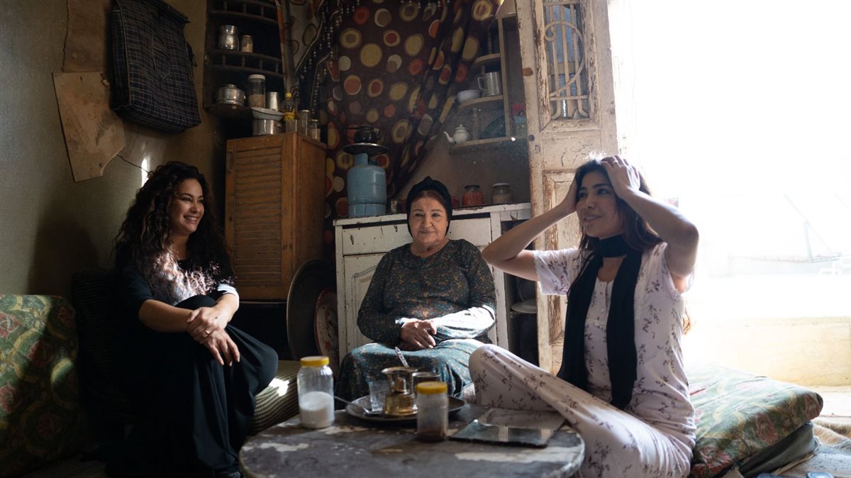 <strong>مسلسل 